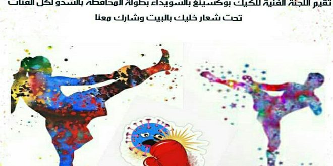 text