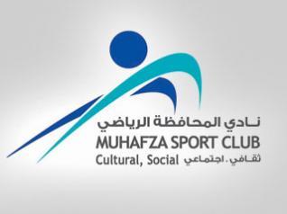 جهاز فني جديد لكرة المحافظة وأنس السباعي مدرباً