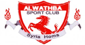 alwathbh