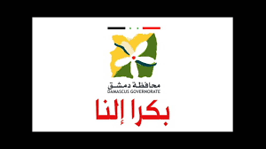 اختبــارات نوعيــة لمواهــب “بكــرا إلنــا” الرياضيــة