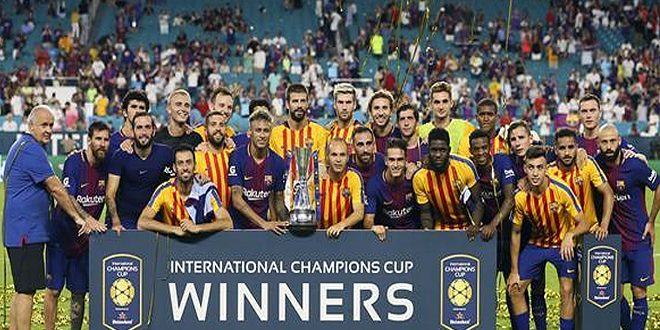 برشلونة يتجاوز ريال مدريد ويتوج بلقب بطولة الكأس الدولية للأبطال